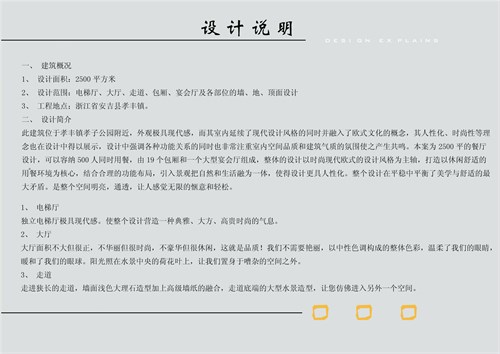 保利虹桥和著售楼部-售楼中心已认证-24小时咨询热线